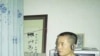 黄琦(档案照片)