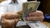 US dollar (Photo- the Global New Light of Myanmar)