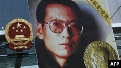 Ông Lưu Hiểu Ba, người được trao giải Nobel Hòa Bình 2010 đang thọ án tù 11 năm về tội là đồng tác giả của một hiến chương ủng hộ các quyền dân chủ