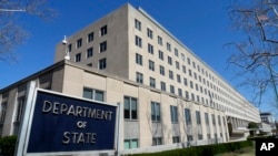 Trụ sở Bộ Ngoại giao Mỹ ở Washington