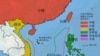 南中国海主权争议