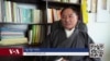 སྐབས་༡༦་པའི་གྲོས་ཚོགས་ཚོགས་དུས་༡༠་པ་འཚོགས་འཆར།