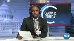 Caawa iyo Dunida