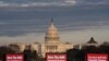 Captura del momento de la votación sobre la constitucionalidad de someter al expresidente Donald Trump a un juicio político, el 9 de febrero de 2021.