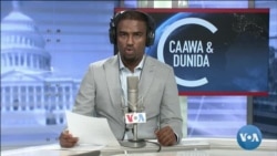 Caawa iyo Dunida