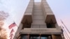 ARCHIVO - El edificio de la sede del FBI en Washington, el 7 de diciembre de 2024. AP