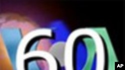 VOA60秒(粵語): 2011年6月29日