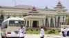 လွှတ်တော်အဆောက်အဦး