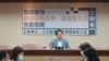 台湾执政党民进党立委邱志伟2020年7月8日在立法院举行一场名为“如何吸引香港金融业、资金及人才来台发展”公听会(美国之音张永泰拍摄)