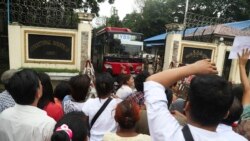 ဗွီအိုအေ မြန်မာညချမ်း (သြဂုတ် ၂၊ ၂၀၂၃)
