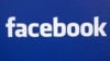 Sabon Tsarin Facebook Na Hana Gwamnatoci Satar Bayanan Mutane