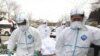 Seguridad de la industria nuclear