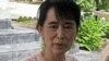 ဒေါ်စု သြဂုတ်လဆန်း ပဲခူး နေ့ချင်းပြန်ခရီး ထွက်မည်