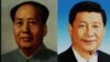 年终报道：50年后， 又有人在爬向神坛