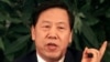 中国前央行行长戴相龙 （2002年3月资料照片）