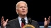 El presidente de los Estados Unidos, Biden, hace un anuncio sobre la ayuda del coronavirus para las pequeñas empresas desde la Casa Blanca, en Washington DC, el 22 de febrero del 2021. 