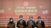 香港在新冠疫情期间公布2022-23年财政预算案