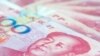 Nhiều việc làm ở Mỹ mất do chính sách tiền tệ của TQ