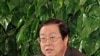 中国人民银行行长周小川(资料照片)