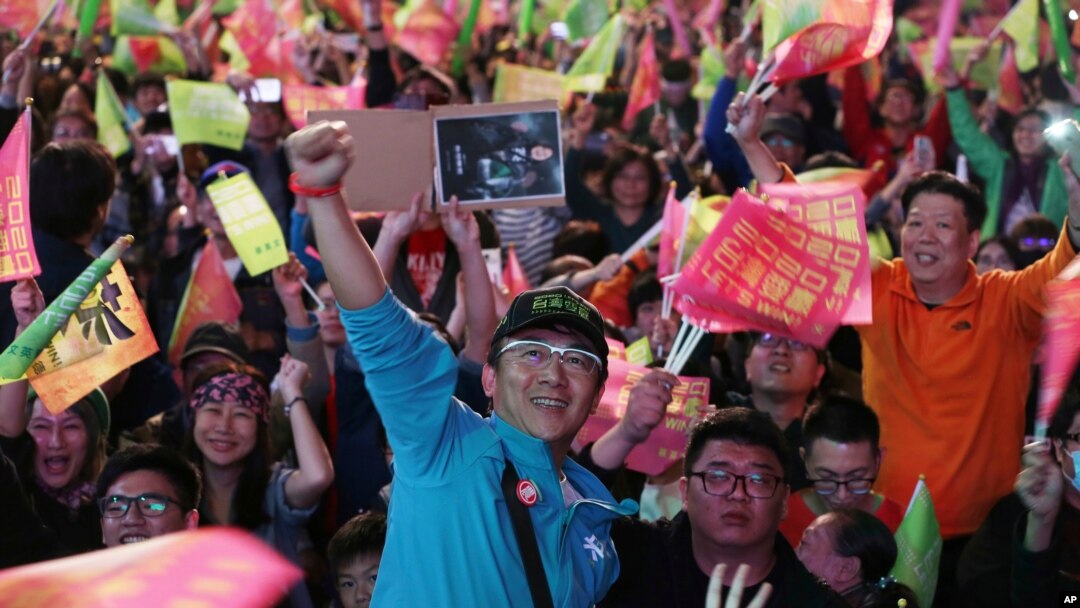 支持者在2020年台灣總統選舉中為蔡英文當選歡呼。(資料照，2020年1月11日）