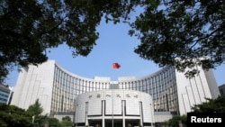 资料照：北京的中国人民银行总部大楼